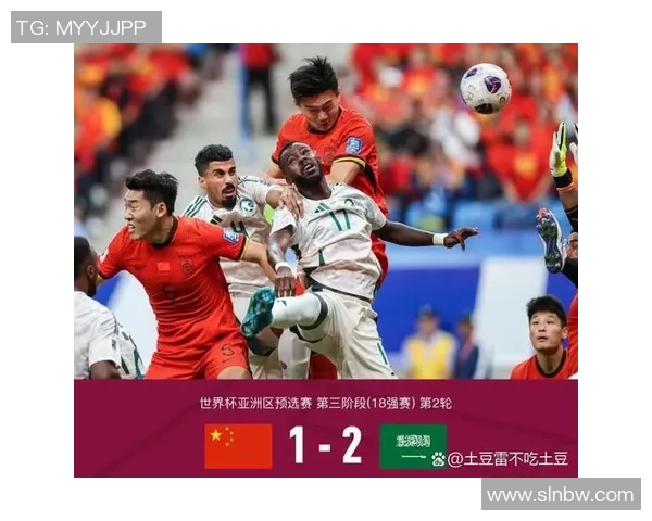 2018亚运会男足沙特与日本激战回顾及精彩瞬间分析 2018亚运会男足沙特与日本激战回顾及精彩瞬间分析