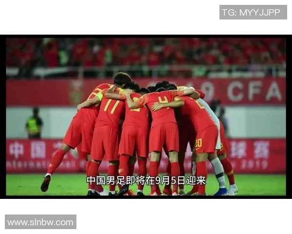 伊拉克对阵中国男足精彩直播地址及观看指南分享