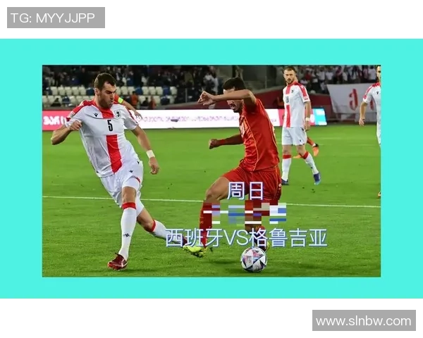 曼雷萨与安道尔的激烈对决揭示西班牙足球新格局