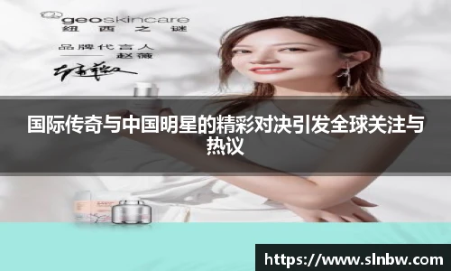 必威首页