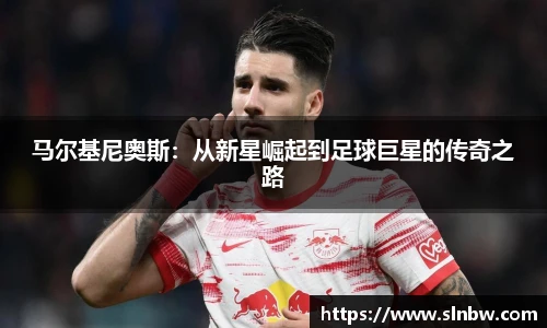 必威登录